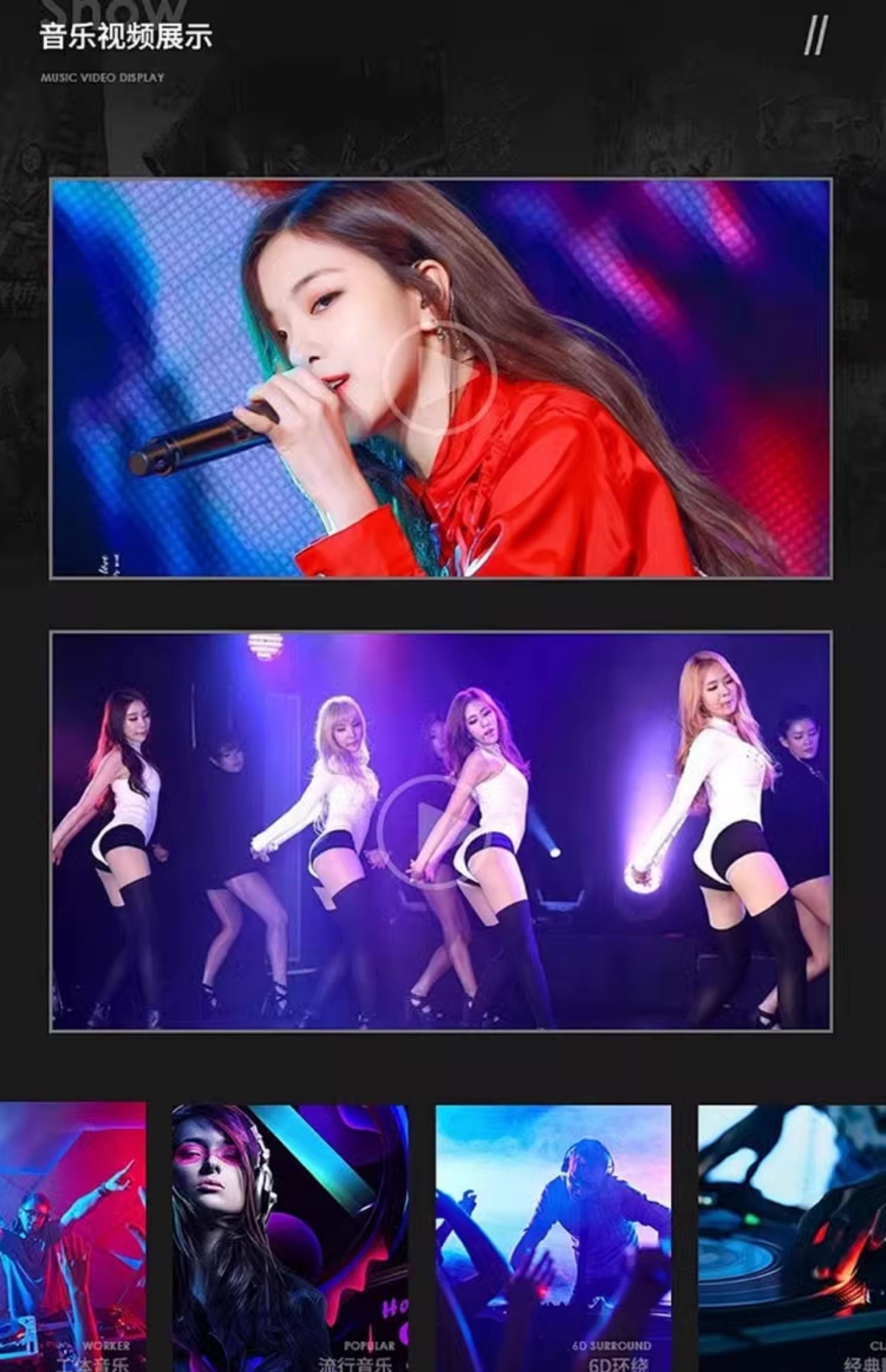 Treasure Goods Car USB Flash Drive Songs 5 New Douyin Zheng Lin's Voice Lossless Classic Old Songs Audio DJ Music USB Flash Drive