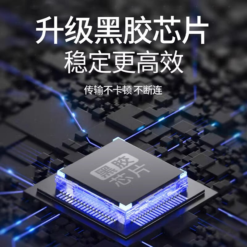 Treasure Goods Car USB Flash Drive Songs 5 New Douyin Zheng Lin's Voice Lossless Classic Old Songs Audio DJ Music USB Flash Drive