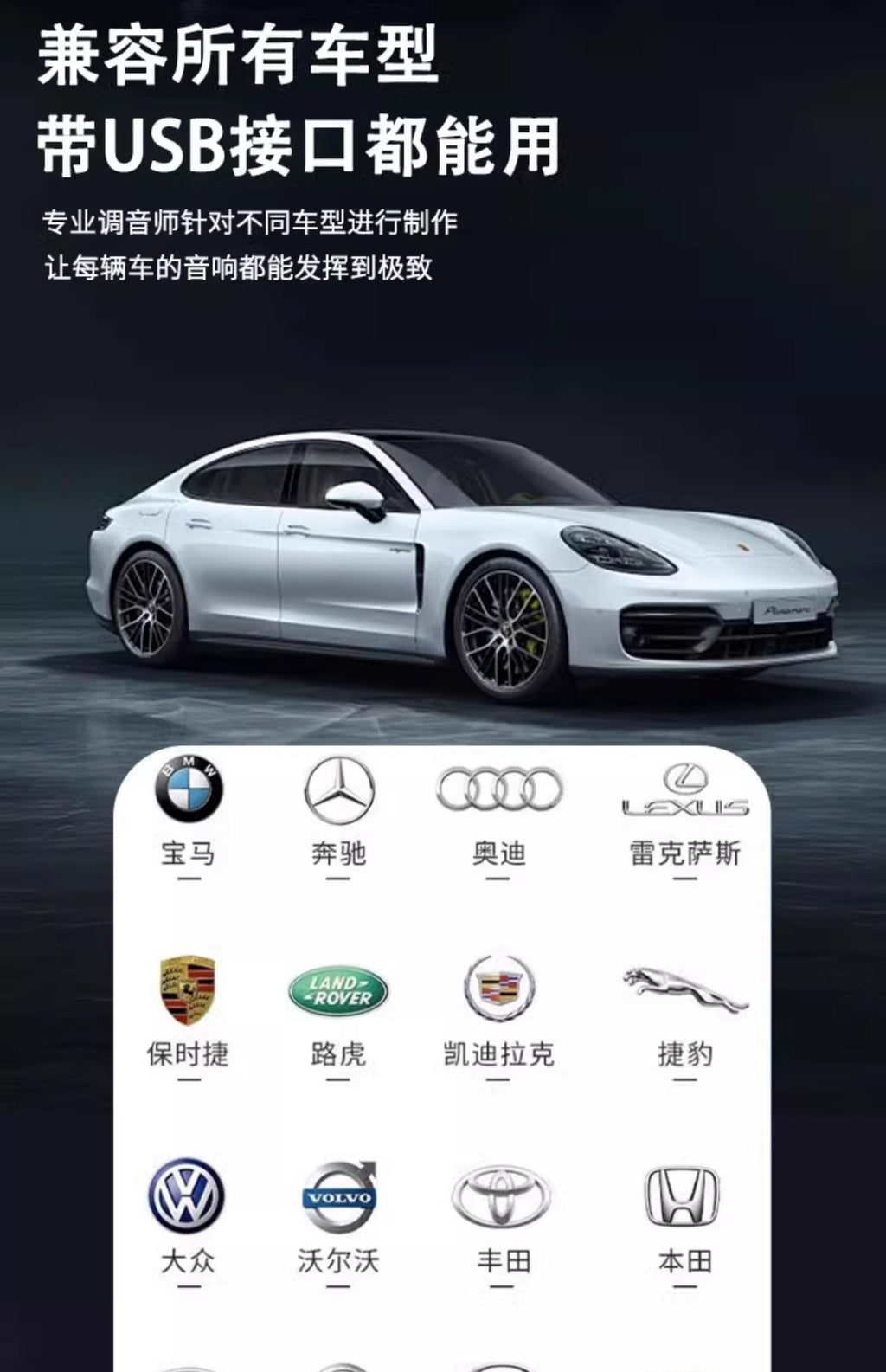 Treasure Goods Car USB Flash Drive Songs 5 New Douyin Zheng Lin's Voice Lossless Classic Old Songs Audio DJ Music USB Flash Drive