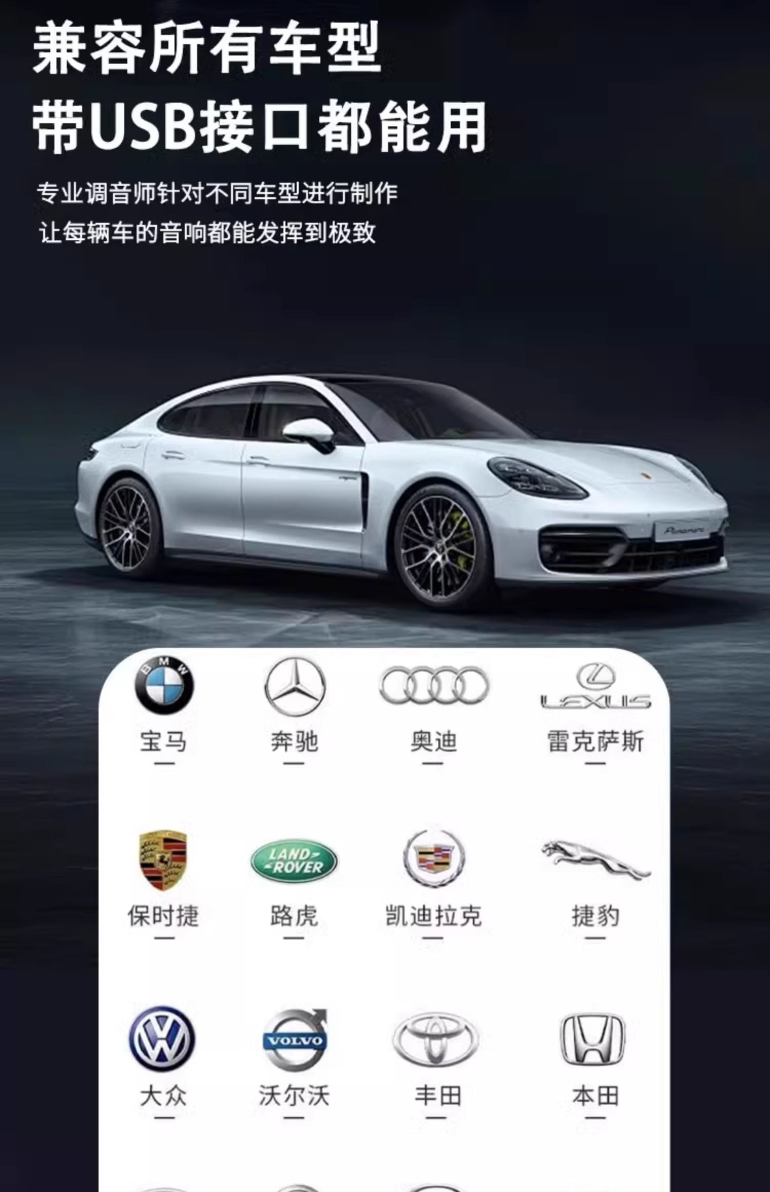 Treasure Goods Car USB Flash Drive Songs 5 New Douyin Zheng Lin's Voice Lossless Classic Old Songs Audio DJ Music USB Flash Drive